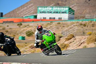 media/Oct-24-2025-2WTD (Fri) [[491f36c2bf]]/B Group/Session 4 (Turn 7)/